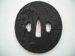 Tsuba Take